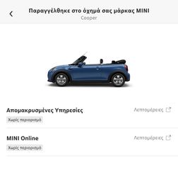 Mini Cabrio 2022-thumb-8