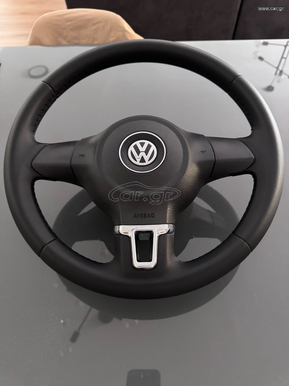 Τιμόνι Vw group