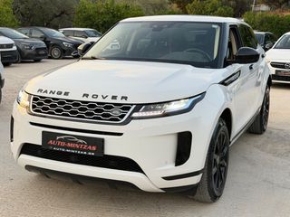 Land Rover Range Rover Evoque 2021