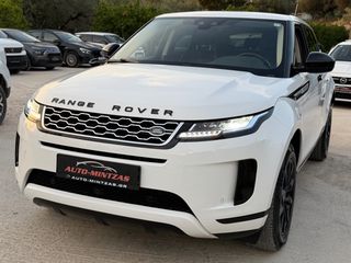 Land Rover Range Rover Evoque 2021-thumb-1