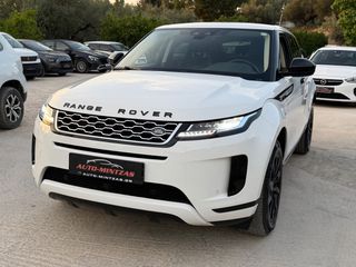 Land Rover Range Rover Evoque 2021-thumb-2