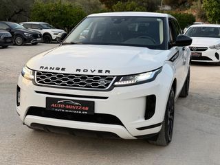 Land Rover Range Rover Evoque 2021-thumb-3