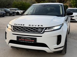 Land Rover Range Rover Evoque 2021-thumb-4