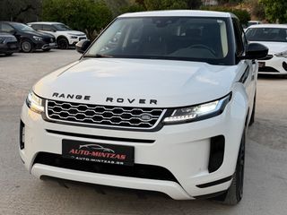 Land Rover Range Rover Evoque 2021-thumb-5