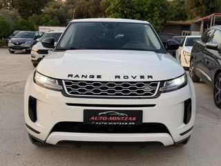 Land Rover Range Rover Evoque 2021-thumb-8