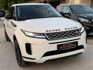 Land Rover Range Rover Evoque 2021-thumb-9