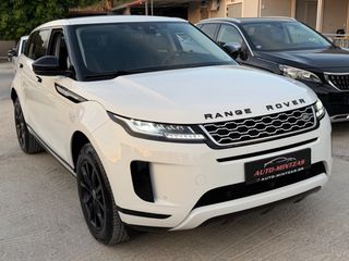 Land Rover Range Rover Evoque 2021-thumb-10
