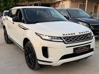 Land Rover Range Rover Evoque 2021-thumb-11