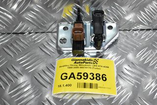 Βαλβίδες Πίεσης Mitsubishi L200 K74 4D56 1998-2005 8657A178 (Τurbo) (Γνήσια)