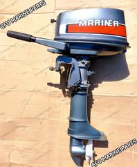 Mariner 1997 4hp κοντολαιμη