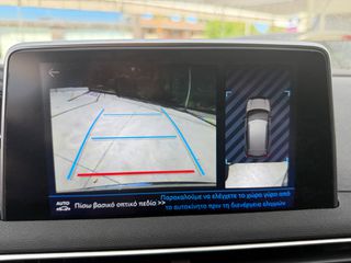Peugeot 3008 2020 ALLURE  CONTROL-thumb-27