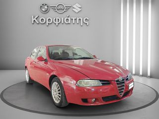 Alfa Romeo Alfa 156 2003 1ο ΧΕΡΙ ΒΙΒΛΙΟ ΣΕΡΒΙΣ ΠΕΡΙΜΕΤΡΙΚΑ ΓΡΑΤΖΟΥΝΙΕΣ/ΒΑΨΙΜΑΤΑ