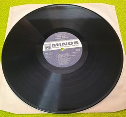 Γιάννης Πάριος – Τώρα Πια... LP-thumb-3