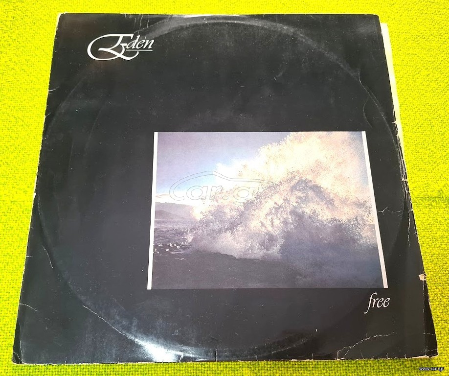 Eden – Free 12'