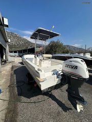 Nireus 2018 Αριστο/30-60 Yamaha/6 επιβάτες άδεια/Ερασιτεχνική άδεια-thumb-3