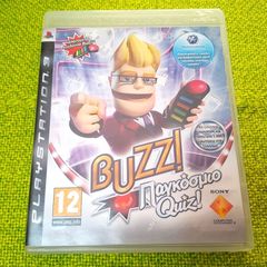 Buzz Παγκόσμιο Κουίζ - PlayStation 3