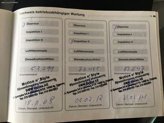Bmw X5 2005 4.8is-thumb-8