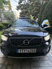 Volvo XC40 2021 T5 Plug-in hybrid