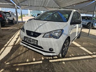 Seat Mii 2017 FR -LINE