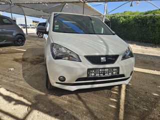 Seat Mii 2017 FR -LINE-thumb-3