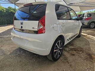 Seat Mii 2017 FR -LINE-thumb-5