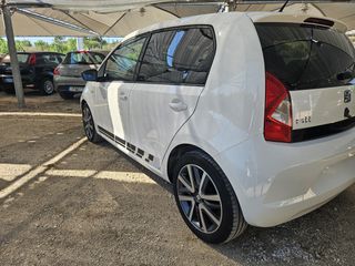 Seat Mii 2017 FR -LINE-thumb-7