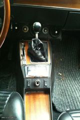 Alfa Romeo GTV 1975-thumb-6