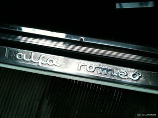 Alfa Romeo GTV 1975-thumb-9