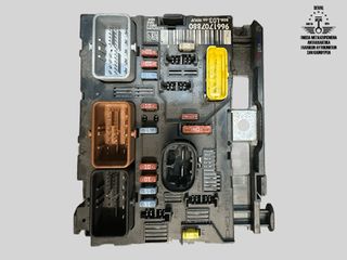 ΑΣΦΑΛΕΙΟΘΗΚΗ ΜΗΧΑΝΗΣ BSM L03 Delphi Peugeot Citroen 9661707880