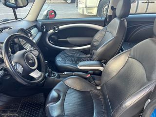 Mini Cooper S 2009 ΠΡΟΣΦΟΡΑ ΣΕΠΤΕΜΒΡΙΟΥ 2026 !!!-thumb-8