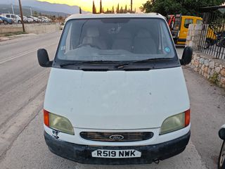 ΚΙΝΗΤΗΡΑΣ - ΑΜΑΞΩΜΑ - ΦΑΝΟΠΟΙΗΑ - ΗΛΕΚΤΡΙΚΑ-thumb-3