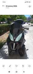 Piaggio MP3 300 LT 2009