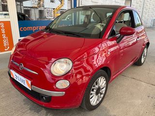 Fiat 500 2015 3500 ΠΡΟΚΑΤΑΒΟΛΗ