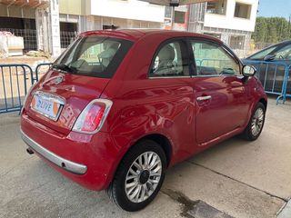 Fiat 500 2015 3500 ΠΡΟΚΑΤΑΒΟΛΗ-thumb-1