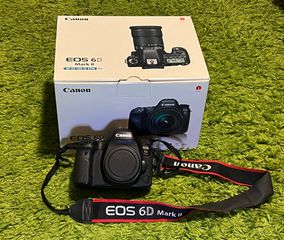 Canon EOS 6D Mark II Body DSLR Full Frame
