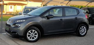 Citroen C3 2017 1.2 PURETECH 14.000KM ΚΑΙΝΟΥΡΓΙΟ