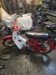 Honda C 1979 c