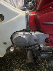 Honda C 1979 c-thumb-3