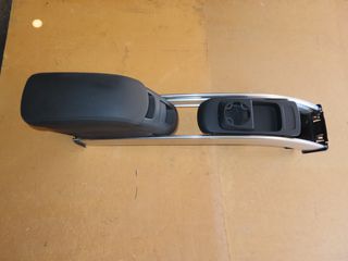 Opel Meriva B '10 - '17 Δερμάτινος Τεμπέλης/Yποβραχιόνιο