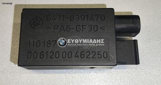 ΑΙΣΘΗΤΗΡΑΣ AUC BMW E36 SALOON-COMPACT-COUPE-TOURING-CABRIO 1989-2000!!!ΑΠΟΣΤΟΛΗ ΣΕ ΟΛΗ ΤΗΝ ΕΛΛΑΔΑ!!!