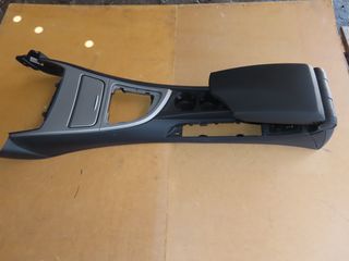 Bmw Series 1 E81/E87 '04 - '11 Δερμάτινος Τεμπέλης/Yποβραχιόνιο