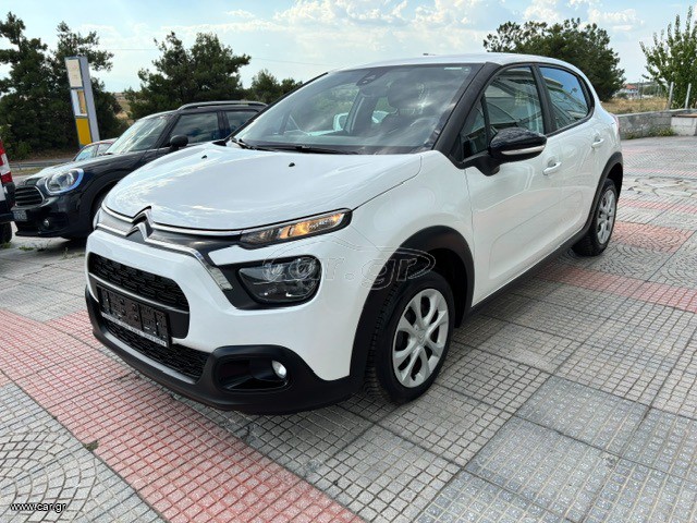 Κλούβα Citroen 2021 C3 *VAN *ΕΛΛΗΝΙΚΗΣ ΑΝΤ. * 1.5 102 PS  6TAXYTO *BOOK SERVICE