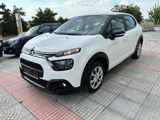 Κλούβα Citroen 2021 C3 *VAN *ΕΛΛΗΝΙΚΗΣ ΑΝΤ. * 1.5 102 PS  6TAXYTO *BOOK SERVICE