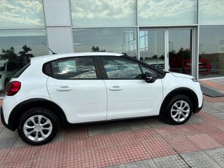 Κλούβα Citroen 2021 C3 *VAN *ΕΛΛΗΝΙΚΗΣ ΑΝΤ. * 1.5 102 PS  6TAXYTO *BOOK SERVICE-thumb-4