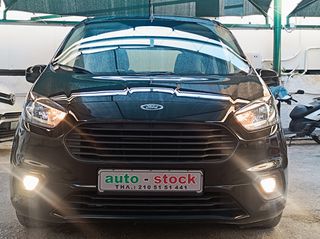 Ford Courier 2022 ΠΕΝΤΑΘΕΣΙΟ-TITANIUM-ΟΘΟΝΗ-EURO 6W !!!*-thumb-21