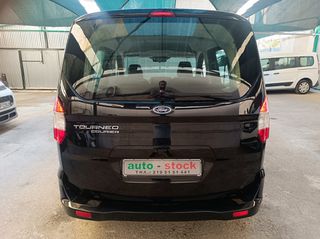 Ford Courier 2022 ΠΕΝΤΑΘΕΣΙΟ-TITANIUM-ΟΘΟΝΗ-EURO 6W !!!*-thumb-30