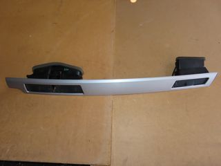 Bmw Series 5 E60/E61 '03 - '10 Κεντρικός Αεραγωγός
