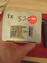 engine coil-thumb-2