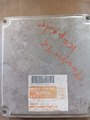 Εγκέφαλοι Toyota nissan