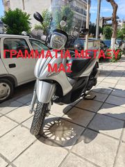 Piaggio Beverly 300i 2017 ΓΡΑΜΜΑΤΙΑ ΜΕΤΑΞΥ ΜΑΣ